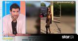 Κάννες 2023, Ιρίνα Σάικ,kannes 2023, irina saik