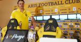 Άρης,aris