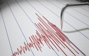 Σεισμός 32, Κέρκυρα, seismos 32, kerkyra