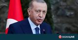 Τουρκία, Πολίτης, Ερντογάν,tourkia, politis, erntogan