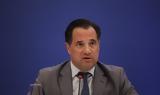 Γεωργιάδης, Realfm 978, Συμφωνώ, Δένδια – Εγώ,georgiadis, Realfm 978, symfono, dendia – ego