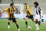 ΑΕΚ - ΠΑΟΚ, Κυπέλλου -,aek - paok, kypellou -