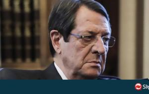 Καταγγελίες, Βουλή, Παπαχαραλάμπους#45Αναστασιάδη, katangelies, vouli, papacharalabous#45anastasiadi