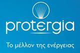 Protergia -,Energy Mastering Awards 2023