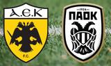 Κυπέλλου ΑΕΚ-ΠΑΟΚ, Realfm 978,kypellou aek-paok, Realfm 978