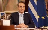 Κυριάκος Μητσοτάκης, ALPHA, ΣΥΡΙΖΑ,kyriakos mitsotakis, ALPHA, syriza