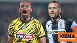 Τελικός Κυπέλλου Live, ΑΕΚ-ΠΑΟΚ 20 30 Cosmote Sports 1,telikos kypellou Live, aek-paok 20 30 Cosmote Sports 1