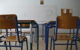 Έρχονται, 3 449,erchontai, 3 449