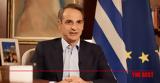 Εκλογές 2023, Μητσοτάκης, Άδωνι, 180,ekloges 2023, mitsotakis, adoni, 180