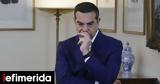 Tsipras,Caretaker