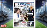 -Sportime 255, Κατέβασε, Αλμέιδα,-Sportime 255, katevase, almeida