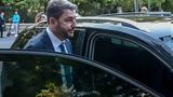 ΠΑΣΟΚ,pasok