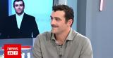 Πατρίκιος Κωστής,patrikios kostis