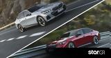 Όλα, BMW Σειρά 5,ola, BMW seira 5