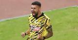 ΑΕΚ,aek