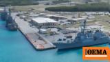 Microsoft, China,Guam