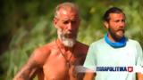 Survivor All Star, O Καραγκούνιας, Μπάρτζη, Βίντεο,Survivor All Star, O karagkounias, bartzi, vinteo