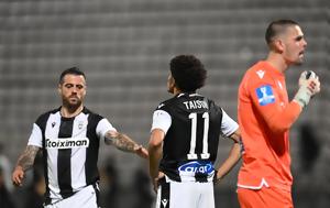 ΠΑΟΚ, Κύπελλο, paok, kypello