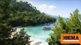 Your Guide,Thasos