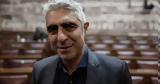 Γιώργος Τσίπρας, Άστοχες, Παπαδημούλη – Δεχθήκαμε,giorgos tsipras, astoches, papadimouli – dechthikame
