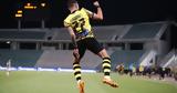 ΑΕΚ, Φερνάντες,aek, fernantes