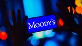 Moody’s, Θετική, Ελλάδας, ΝΔ - Προβλέπει,Moody’s, thetiki, elladas, nd - provlepei