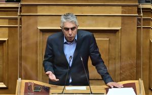 Γιώργος Τσίπρας, Άστοχες, Παπαδημούλη – Κανένα, ΣΥΡΙΖΑ, giorgos tsipras, astoches, papadimouli – kanena, syriza
