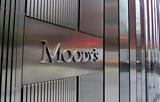 Moody’s, Ελλάδα,Moody’s, ellada