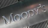 Moody’s, Πρόβλεψη,Moody’s, provlepsi