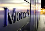 Moody’s, Θετική, Ελλάδας, Νέας Δημοκρατίας,Moody’s, thetiki, elladas, neas dimokratias