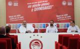 Ολυμπιακός, Διαρκείας …,olybiakos, diarkeias …