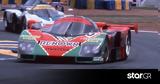 Mazda 787B, 100η, Le Mans,Mazda 787B, 100i, Le Mans