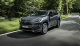 Ισραηλινή, 1 500, RAV4 PHEV,israilini, 1 500, RAV4 PHEV