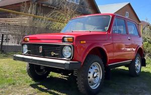 Ολοκαίνουργιο Lada Niva, 1980, 265 500, olokainourgio Lada Niva, 1980, 265 500