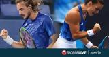 Roland Garros, Έμαθαν, Σάκκαρη, Τσιτσιπάς,Roland Garros, emathan, sakkari, tsitsipas