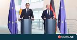 Σολτς, Έτοιμη, Γερμανία, Κυπριακού,solts, etoimi, germania, kypriakou