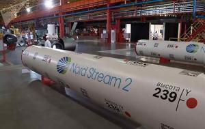 Ρωσία, Nord Stream, rosia, Nord Stream