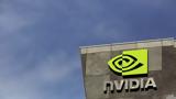 Nvidia, Κοντά,Nvidia, konta