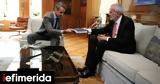 Μητσοτάκης, Σαρμά,mitsotakis, sarma