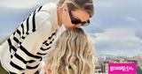 Μπιάνκα Κρασσά, Βίκυς Καγιά, Μία,bianka krassa, vikys kagia, mia