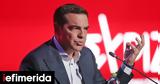 Live, Τσίπρα, Κεντρική Επιτροπή, ΣΥΡΙΖΑ,Live, tsipra, kentriki epitropi, syriza