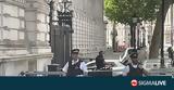Βρετανία, Αυτοκίνητο, Ντάουνινγκ Στριτ ΒΙΝΤΕΟ,vretania, aftokinito, ntaouningk strit vinteo