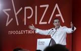 Τσίπρας, Φταίω, VIDEO,tsipras, ftaio, VIDEO