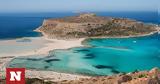 Μπάλος, Χανιά, Πρόταση,balos, chania, protasi