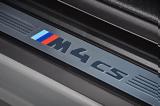 BMW,M4 CS