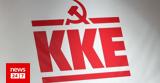 ΚΚΕ, Τσίπρα, Αντίπαλος,kke, tsipra, antipalos