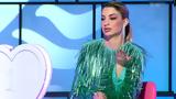 My Style Rocks – Απηύδησε, Νικόλ Δεσποτοπούλου, Σκέφτομαι,My Style Rocks – apiydise, nikol despotopoulou, skeftomai