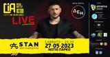 STAN - City In Action 2023, Νότιο Πάρκο Πάτρας,STAN - City In Action 2023, notio parko patras