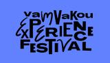 Vamvakou Experience Festival, Λακωνικό Πάρνωνα,Vamvakou Experience Festival, lakoniko parnona
