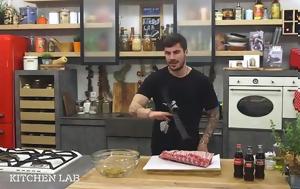 Εκλεισαν, Kitchen Lab, Ακη Πετρετζίκη, ekleisan, Kitchen Lab, aki petretziki